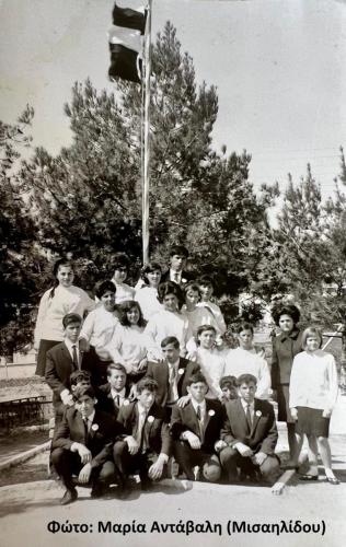 Ο δραστήριος Σύλλογος Αγροτοπαίδων σε Εθνική γιορτή του 1966. 